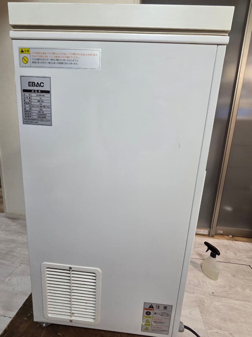 EBAC -80℃ ワクチン保管用 　冷凍庫 74L UD-80W74NF
