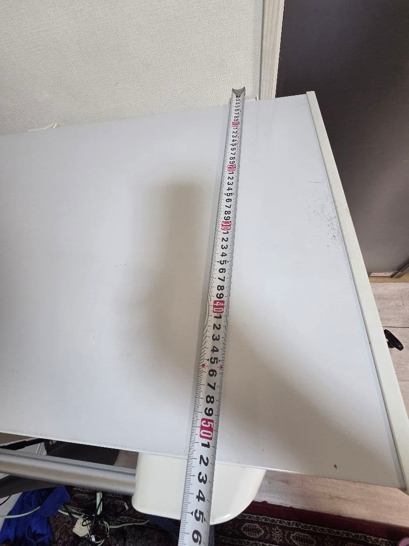 EBAC -80℃ ワクチン保管用 　冷凍庫 74L UD-80W74NF