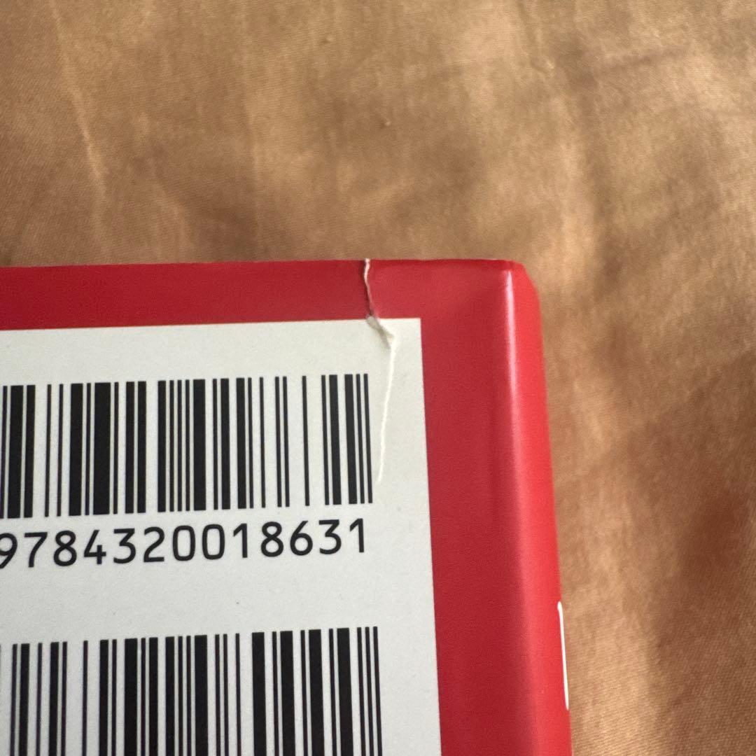 定量的リスク管理 基礎概念と数理技法