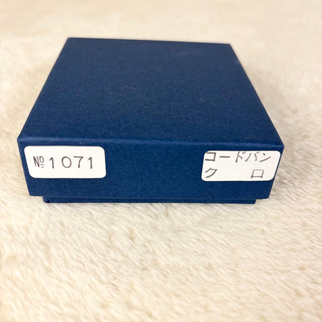 【大峡製鞄】大峽製鞄 美品 箱 袋付き コードバン 小銭入れ ケース 黒