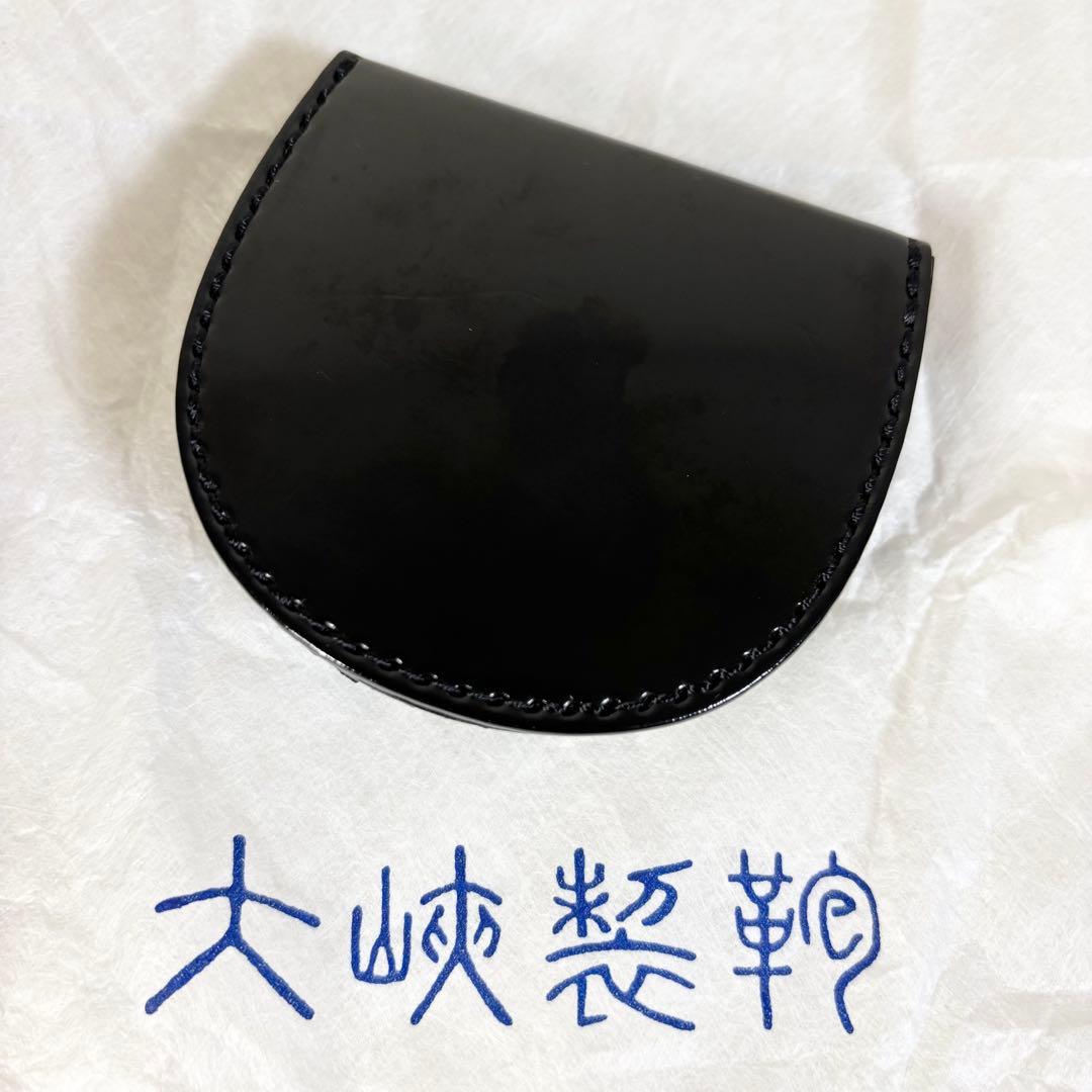 【大峡製鞄】大峽製鞄 美品 箱 袋付き コードバン 小銭入れ ケース 黒