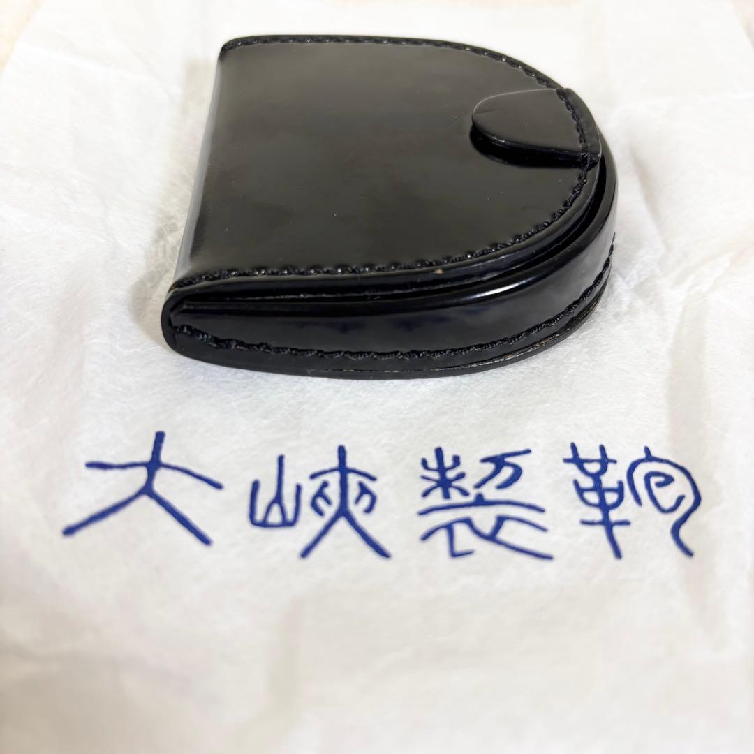【大峡製鞄】大峽製鞄 美品 箱 袋付き コードバン 小銭入れ ケース 黒