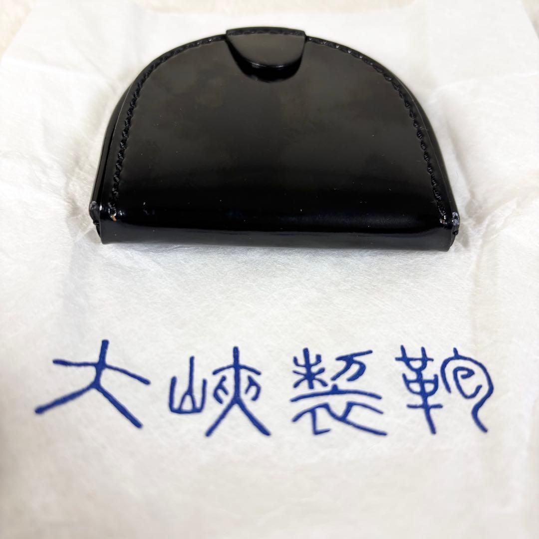 【大峡製鞄】大峽製鞄 美品 箱 袋付き コードバン 小銭入れ ケース 黒