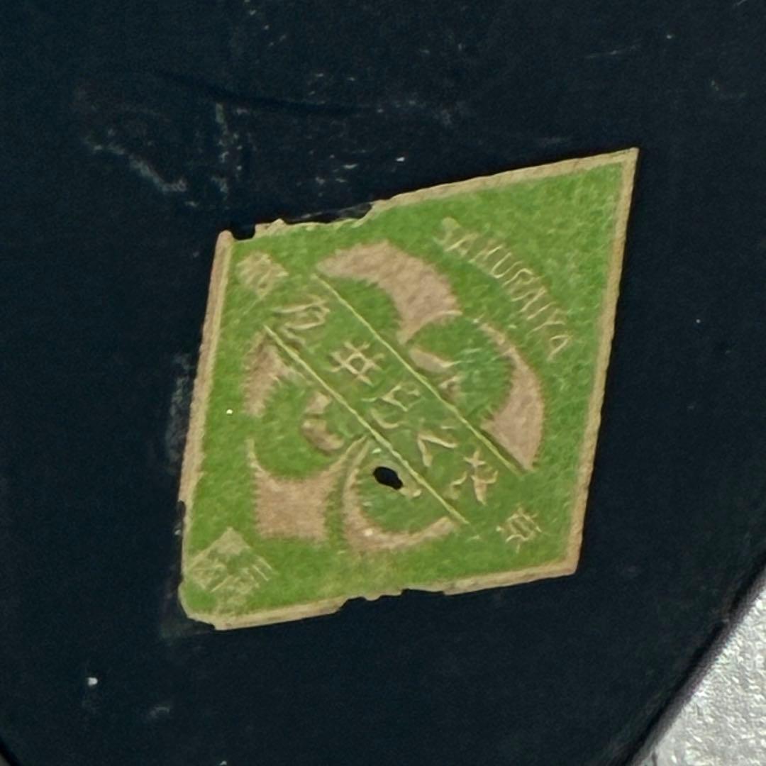 昭和レトロ　竹久夢二　壁掛け　ハート　ハートマーク　戦前