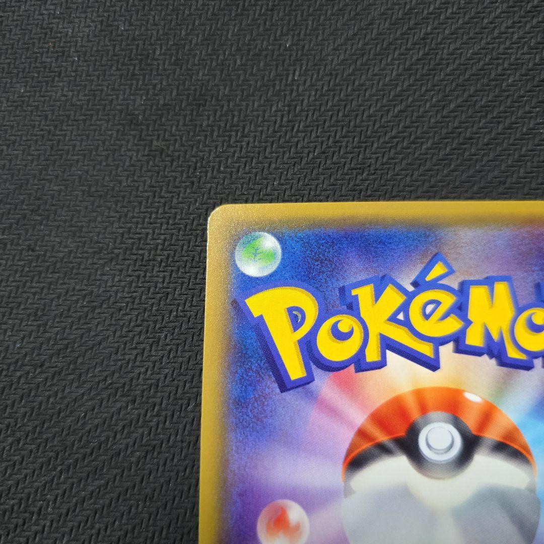 カリン　ミラー　XY　142/171