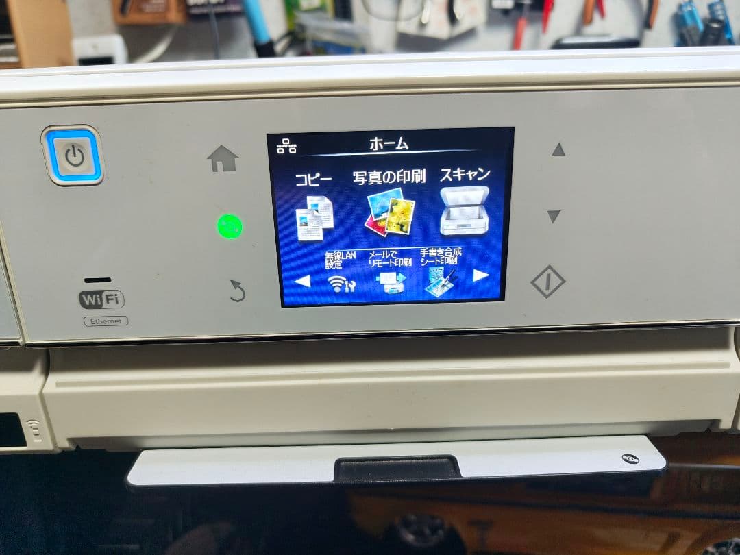 EP-80SAW プリンター・複合機 本体 値下げしました。