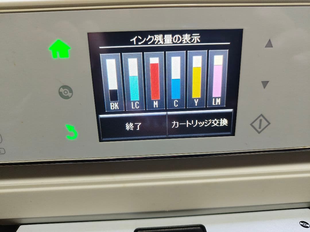 EP-80SAW プリンター・複合機 本体 値下げしました。