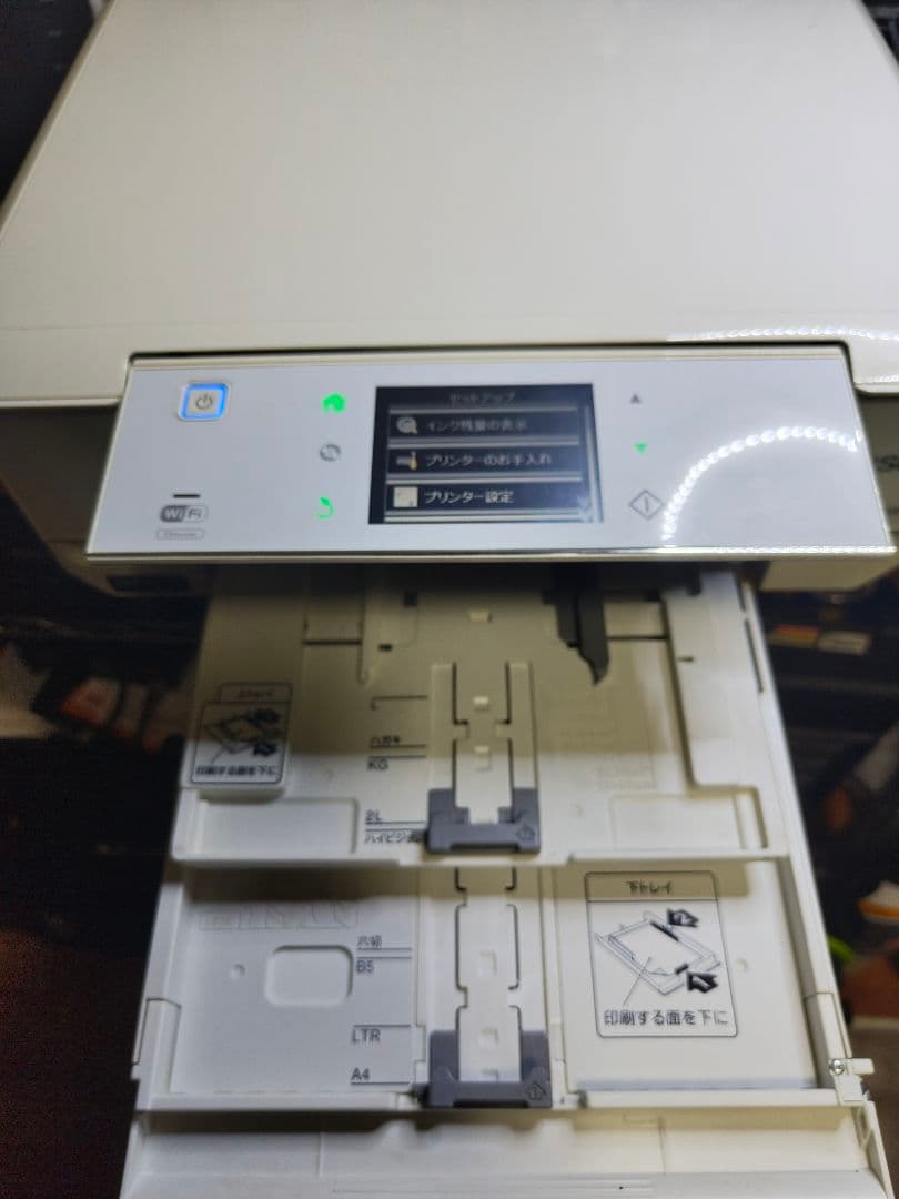 EP-80SAW プリンター・複合機 本体 値下げしました。