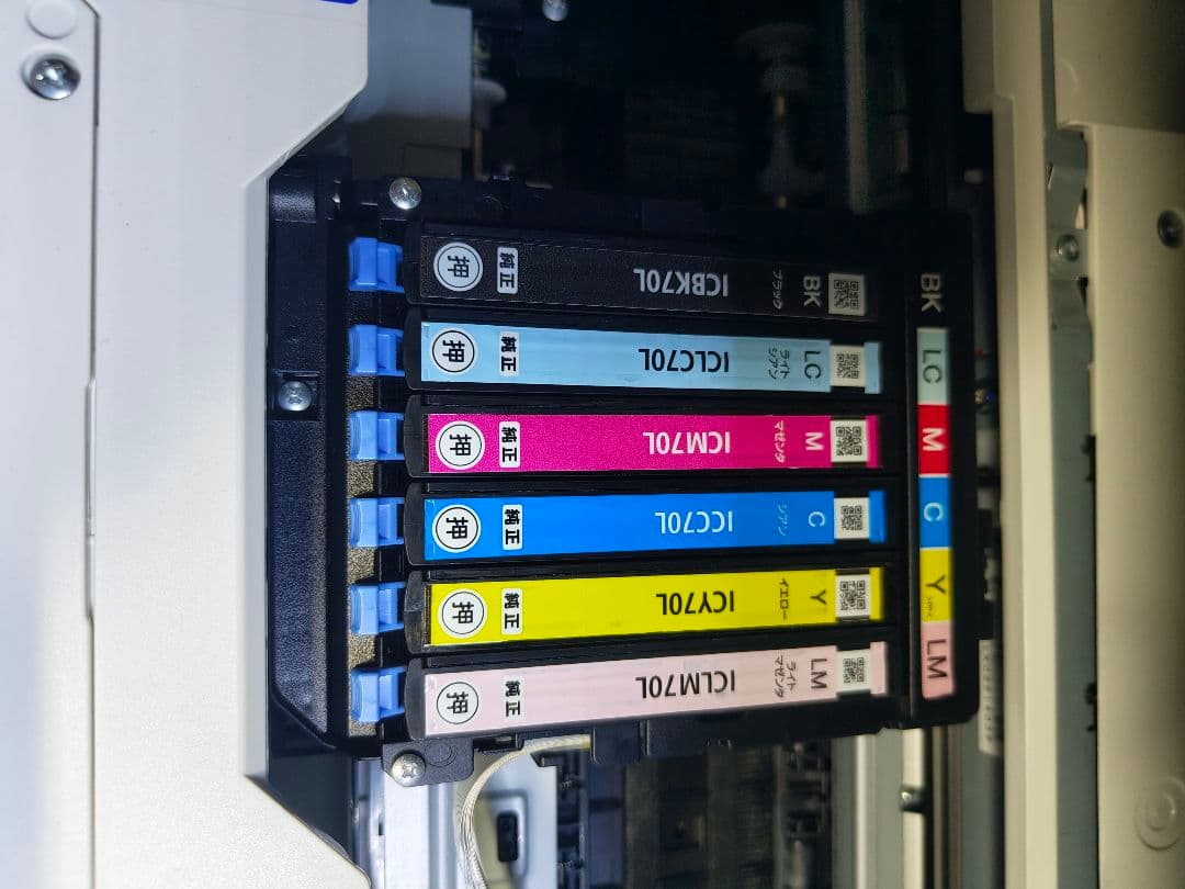 EP-80SAW プリンター・複合機 本体 値下げしました。