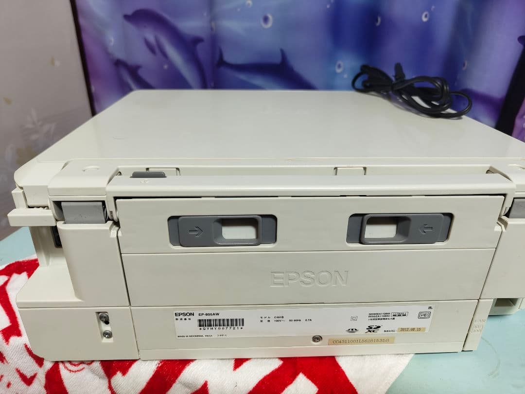 EP-80SAW プリンター・複合機 本体 値下げしました。