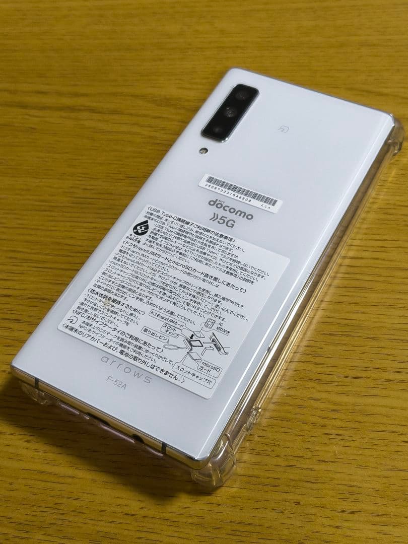 スマートフォン本体 docomo ARROWS nx9 F-52A