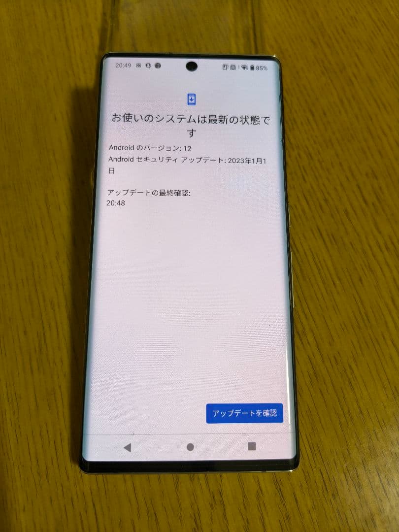 スマートフォン本体 docomo ARROWS nx9 F-52A