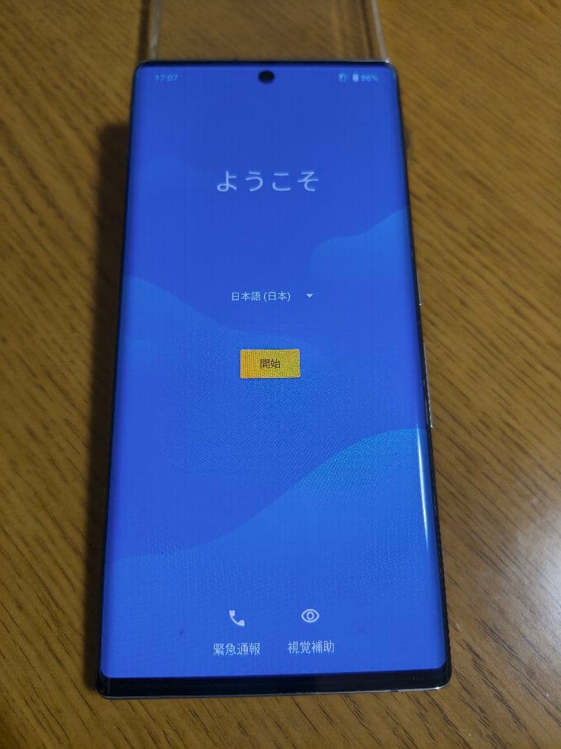 スマートフォン本体 docomo ARROWS nx9 F-52A
