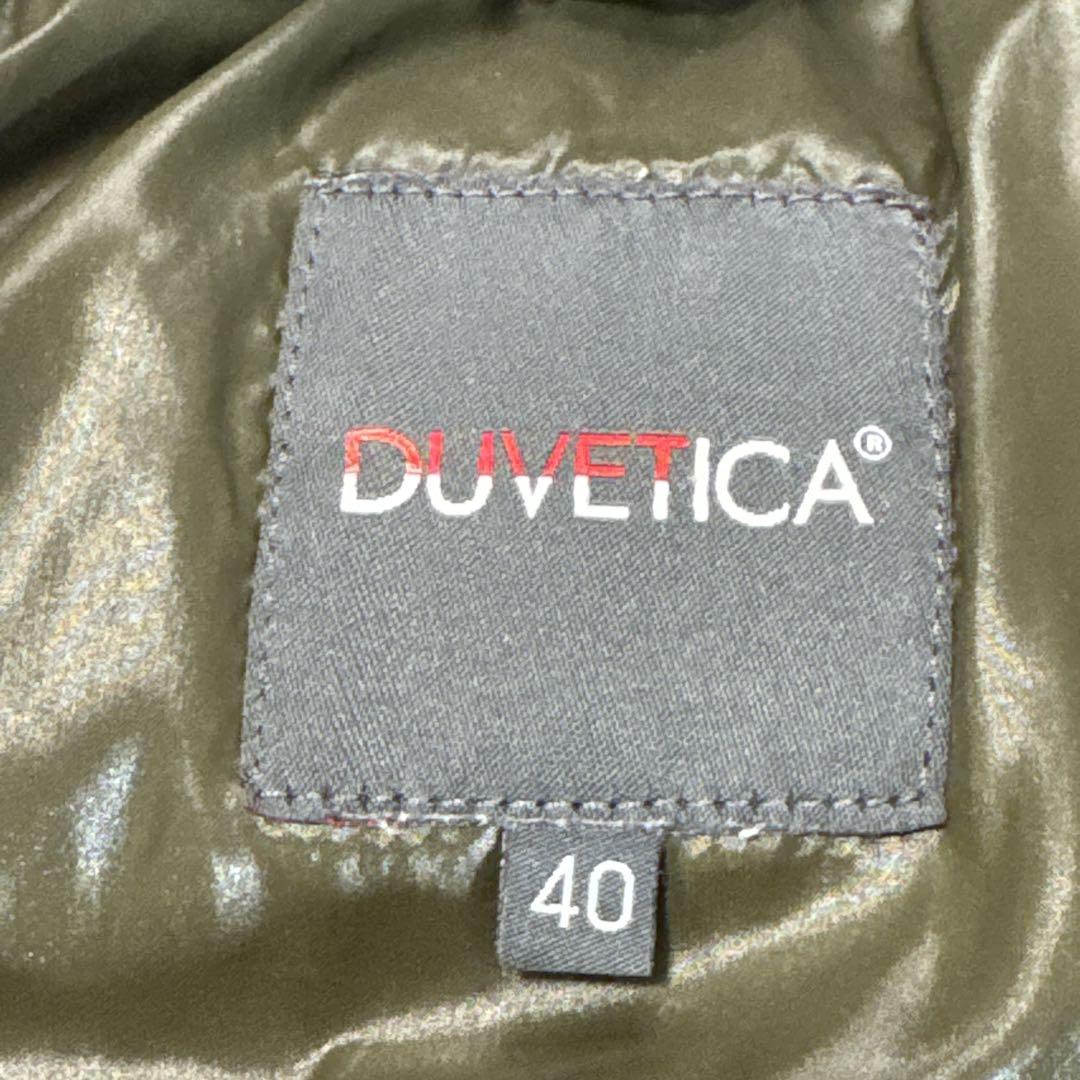 美品⭐️DUVETICA フォックスファー ダウンジャケット 40 イタリア製
