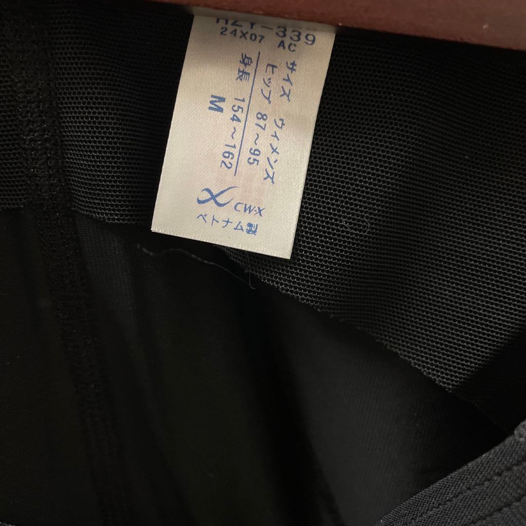 シーダブリューエックス/ワコール] レディススポーツタイツ