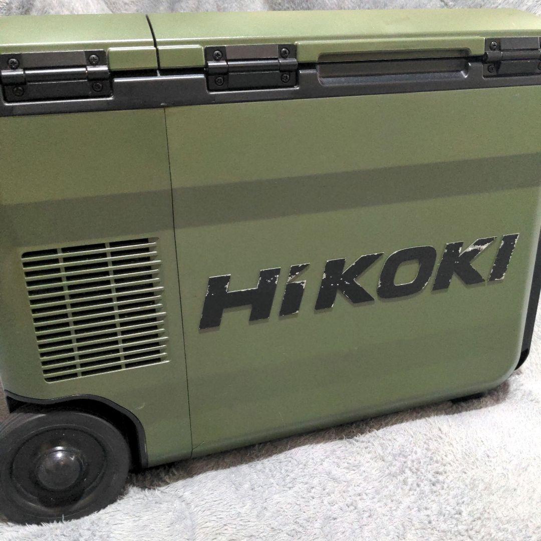 ＊専用＊ HiKOKI コードレス冷温庫 UL18DB　蓄電池2個付き