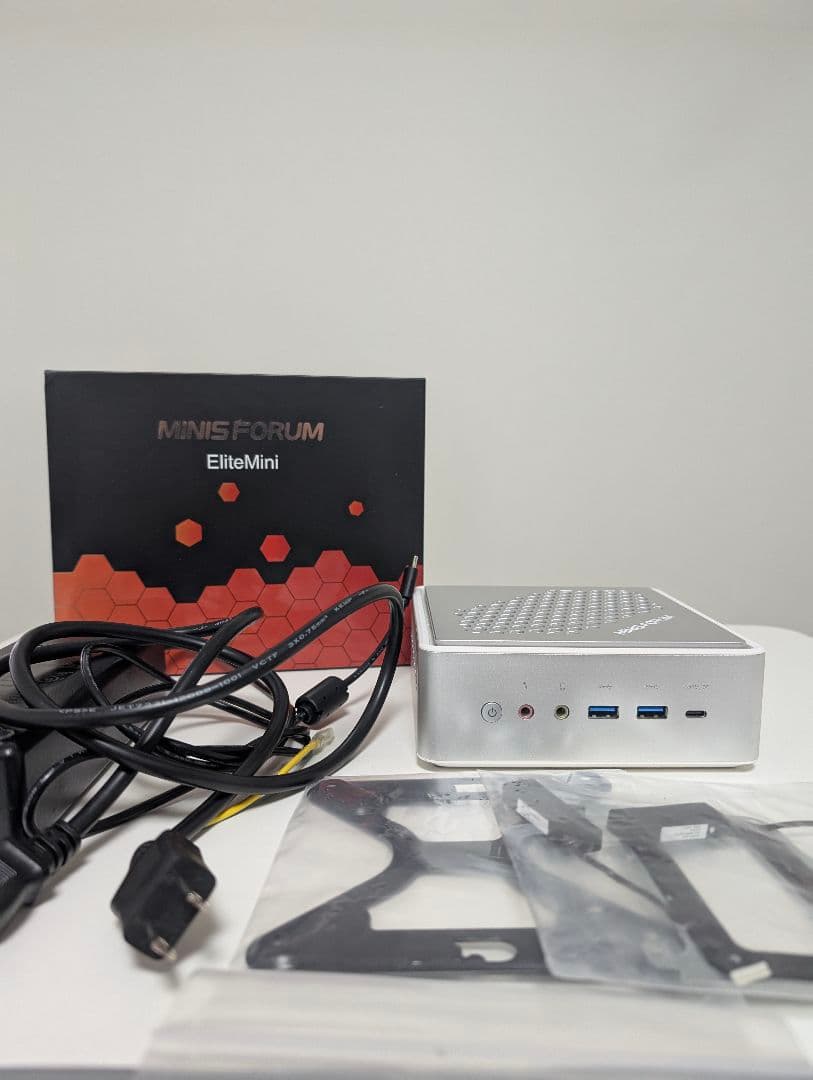 いとしのマロン