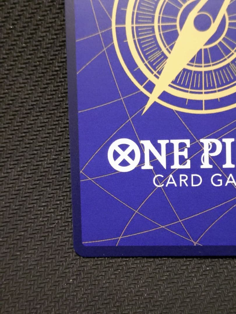 ワンピース　コビー　コミパラ　EB04-044　EGGHEAD CRISIS