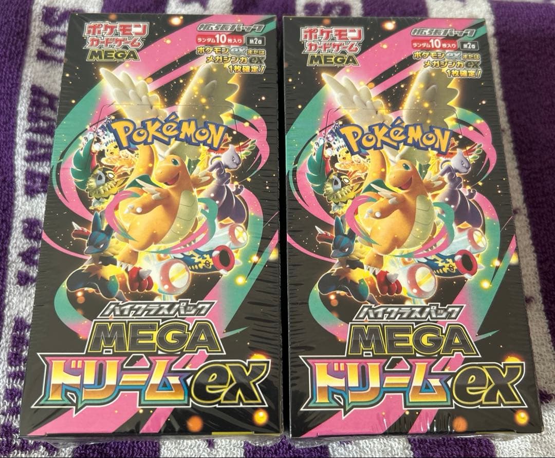 未開封品シュリンク付きポケモンカードゲーム MEGAドリームEX 2BOXセット