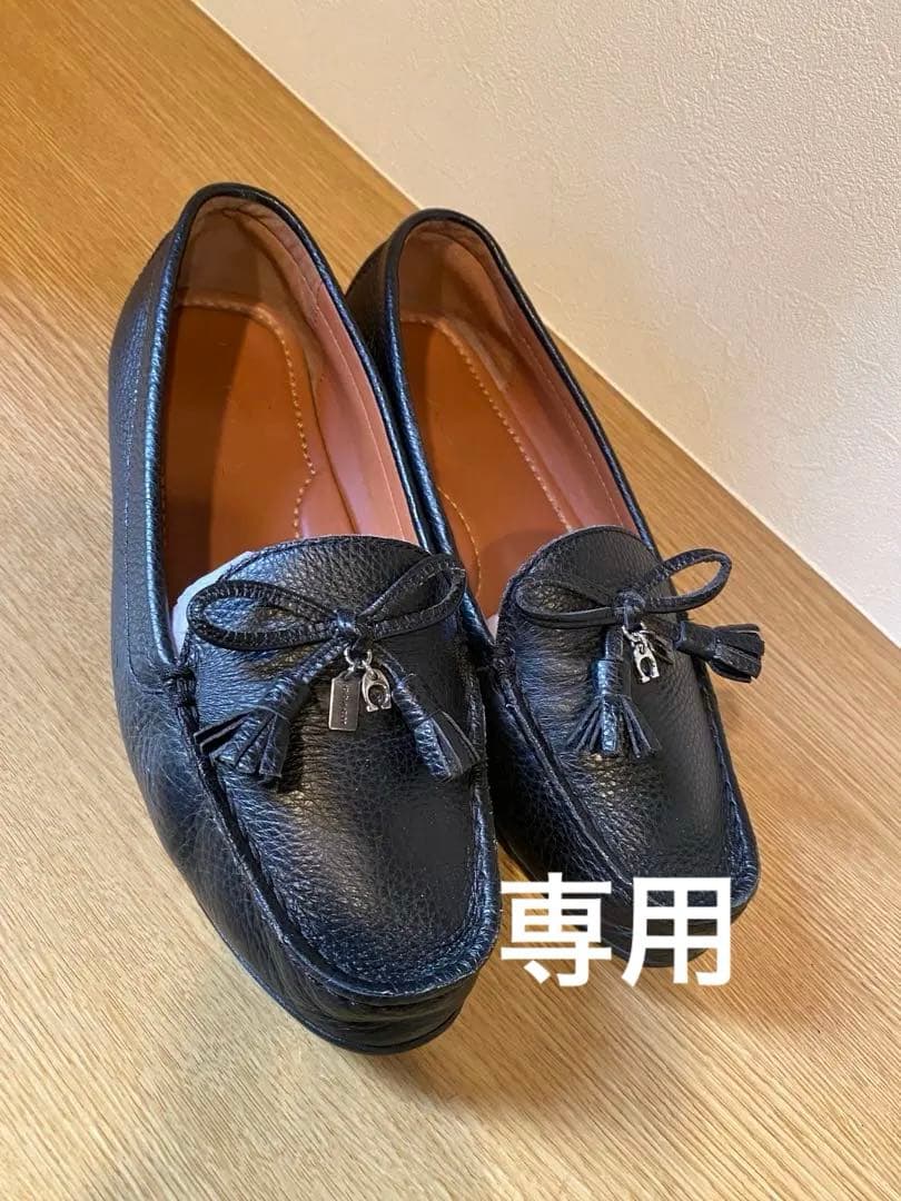 【みんみん】ブーツおまとめ