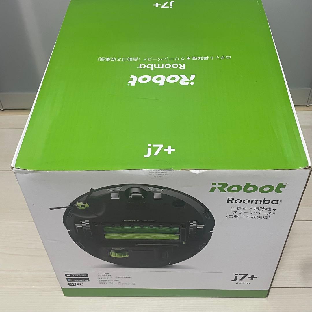 iRobot ルンバ j7+（J755860）クリーンベース付き｜未使用品