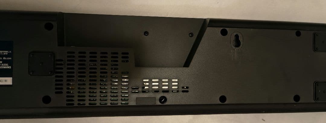 YAMAHA サウンドバー YAS-109 フロントサラウンドシステム　ヤマハ