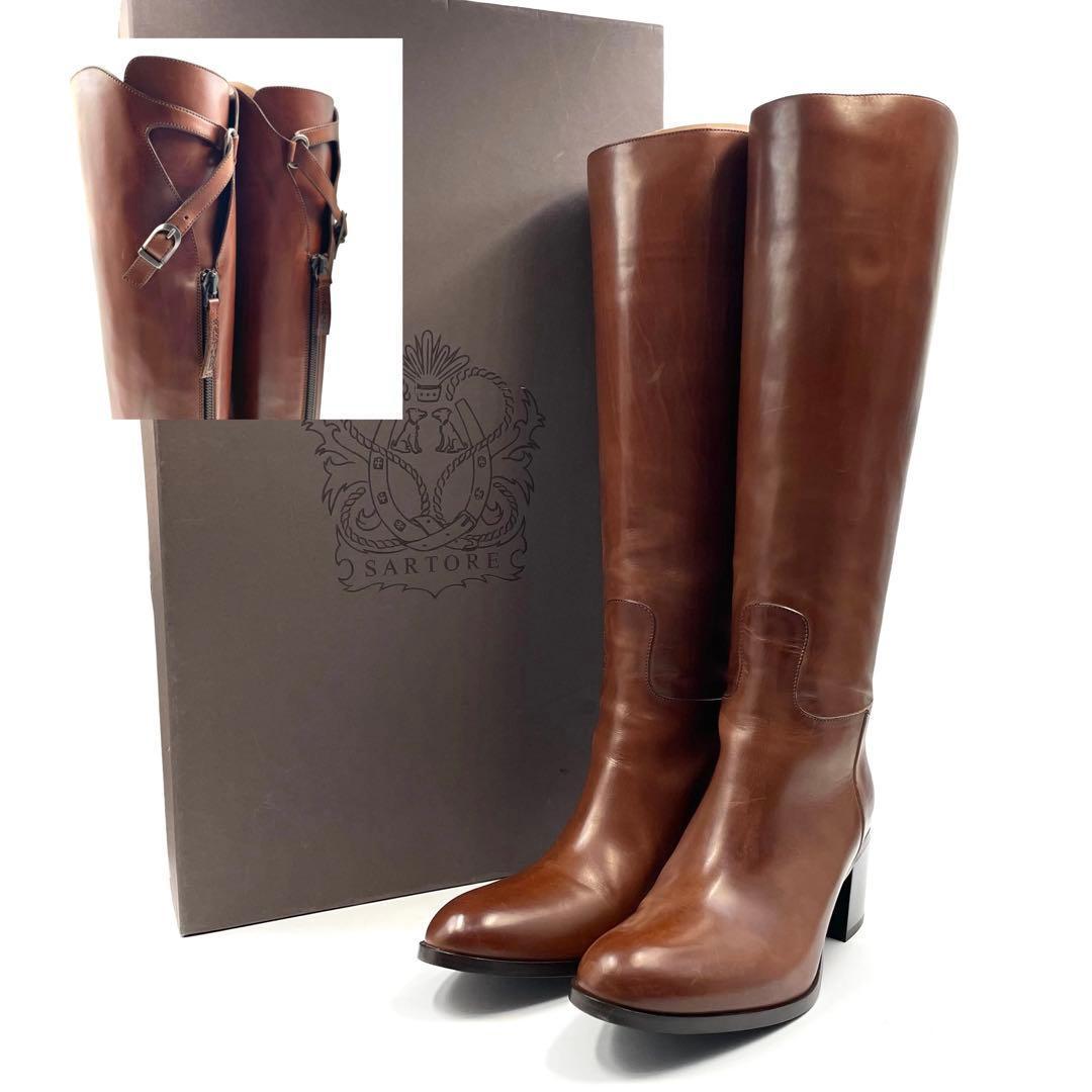 《未使用品》 サルトル ロング 乗馬 ブーツ ジョッキー ブラウン 36 1/2