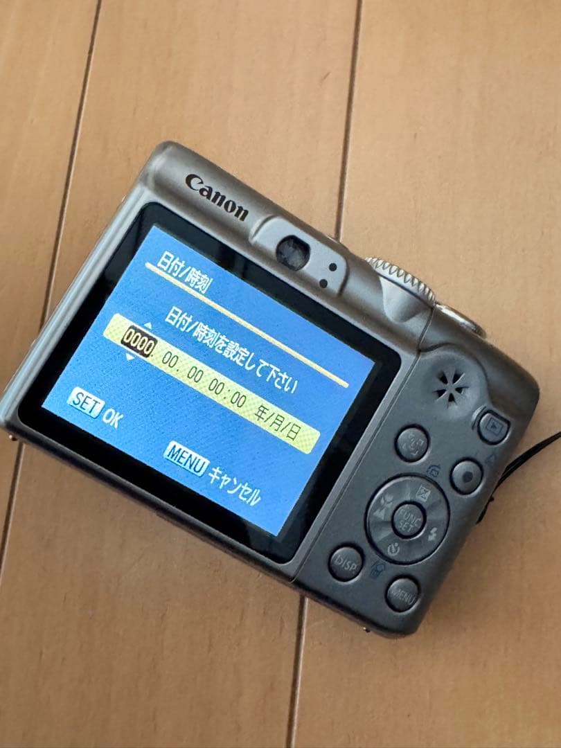 デジタルカメラ Canon PowerShot A1100 IS