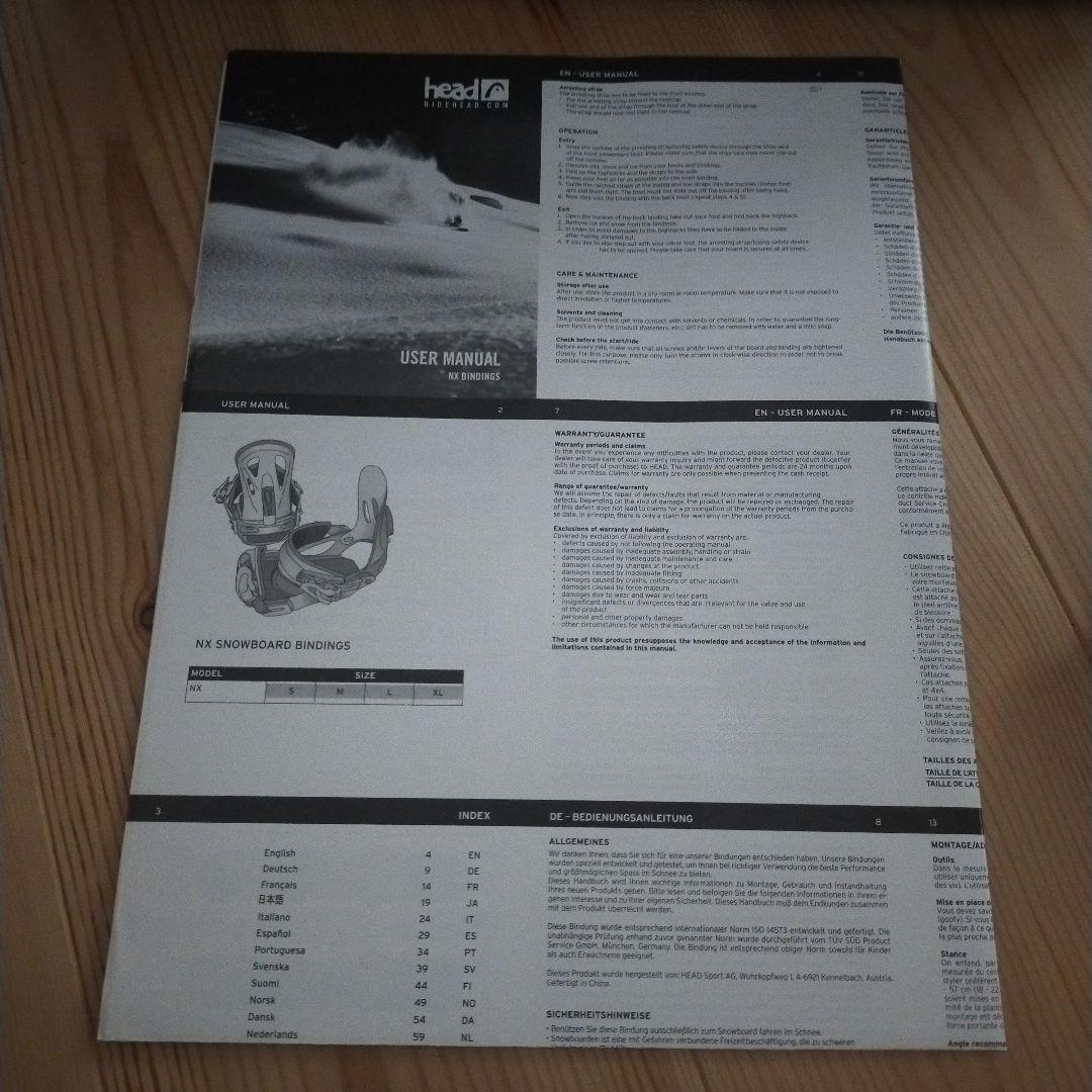 head NX SIX ビンディング Mサイズ