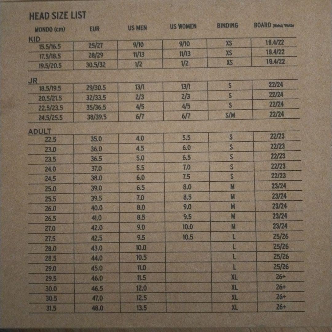head NX SIX ビンディング Mサイズ