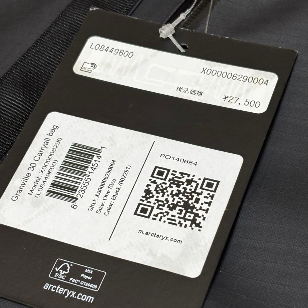 アークテリクス グランヴィル 30 トートバッグ