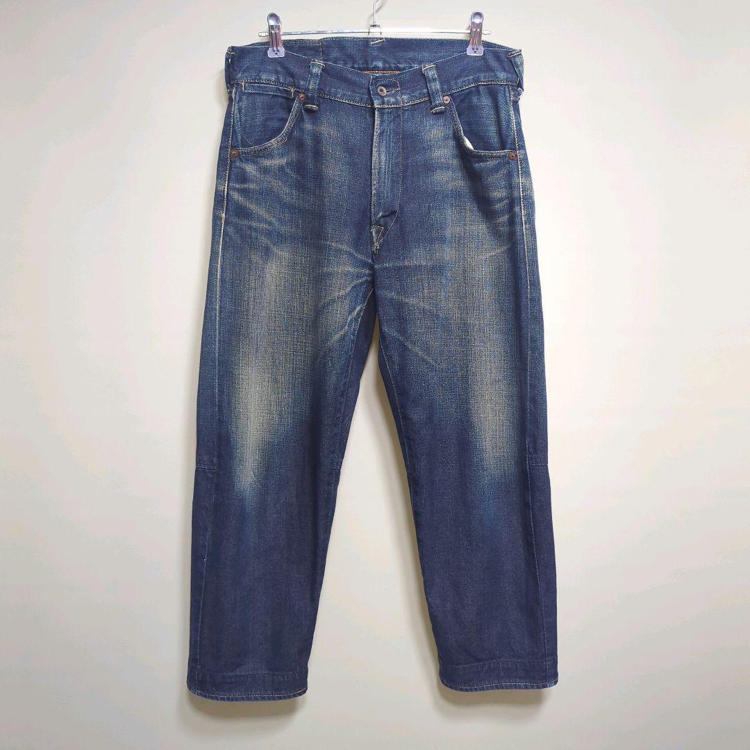 ★日本製 45R USED加工 デニムパンツ
