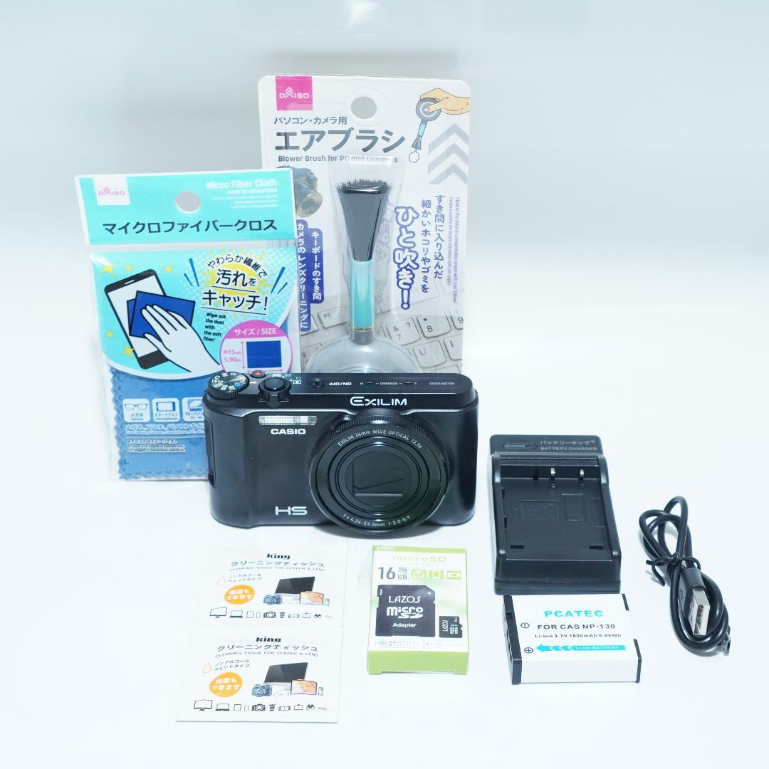 Casio カシオ EXILIM EX-ZR1000 コンパクトデジタルカメラ