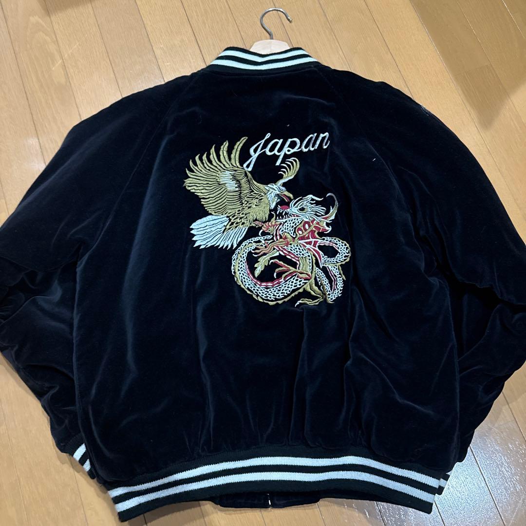 ゆう　TDR スカジャン　別珍　vintage ベロア生地