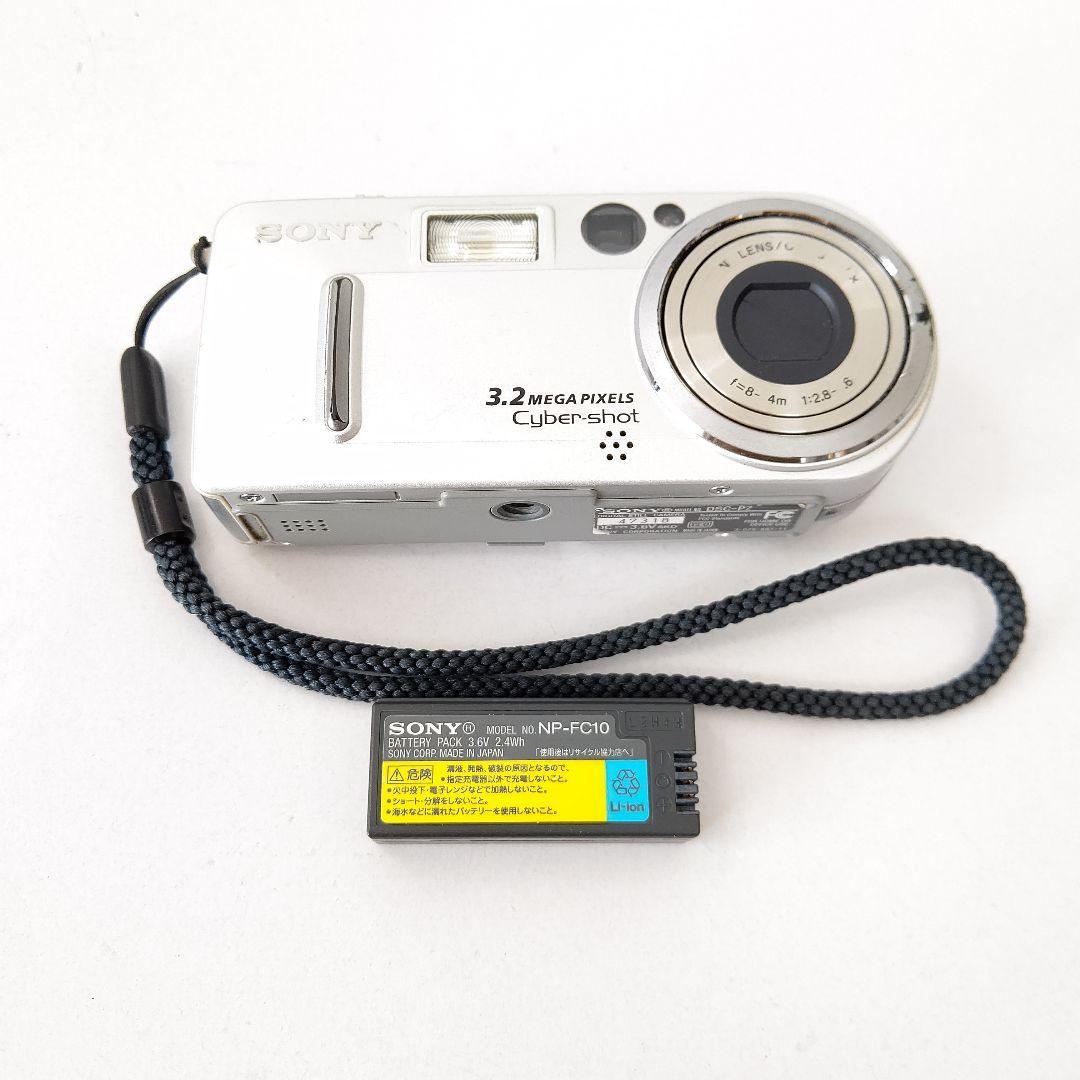 ソニー　サイバーショット　デジタルカメラ　DSC-P7 美品　コンデジ　レトロ