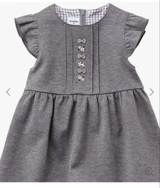 ☆新品☆ファミリアフリル袖 Aライン ワンピースのみ