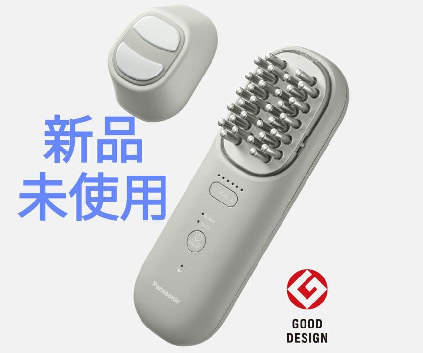 Panasonic バイタリフトブラシ EH-SP60-H 美顔器 新品未使用