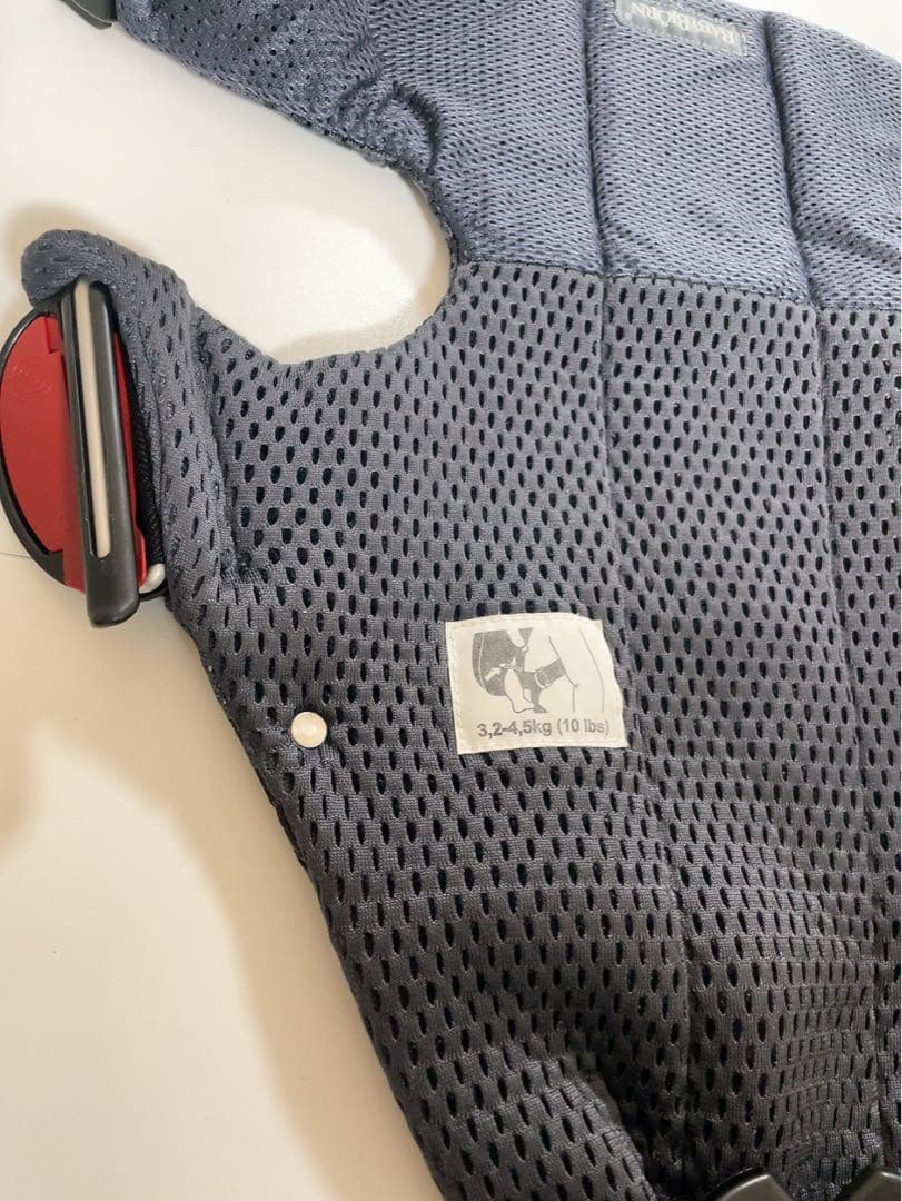 ベビービョルン抱っこ紐　アニマル柄ヒョウ柄