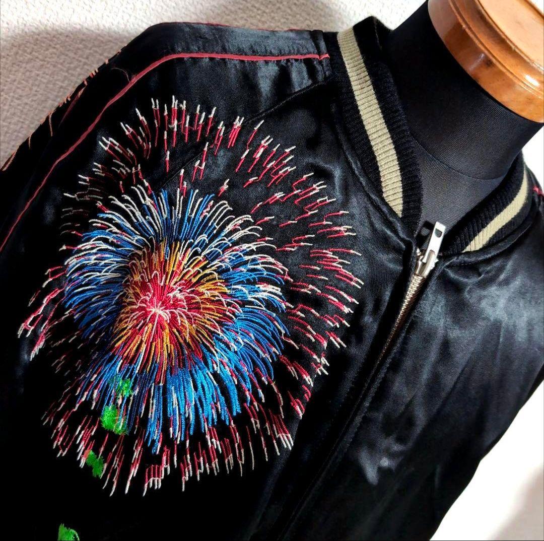 em1 花旅楽団 スカジャン リバーシブル 黒 花火 舞妓 和柄 メンズ3L相当