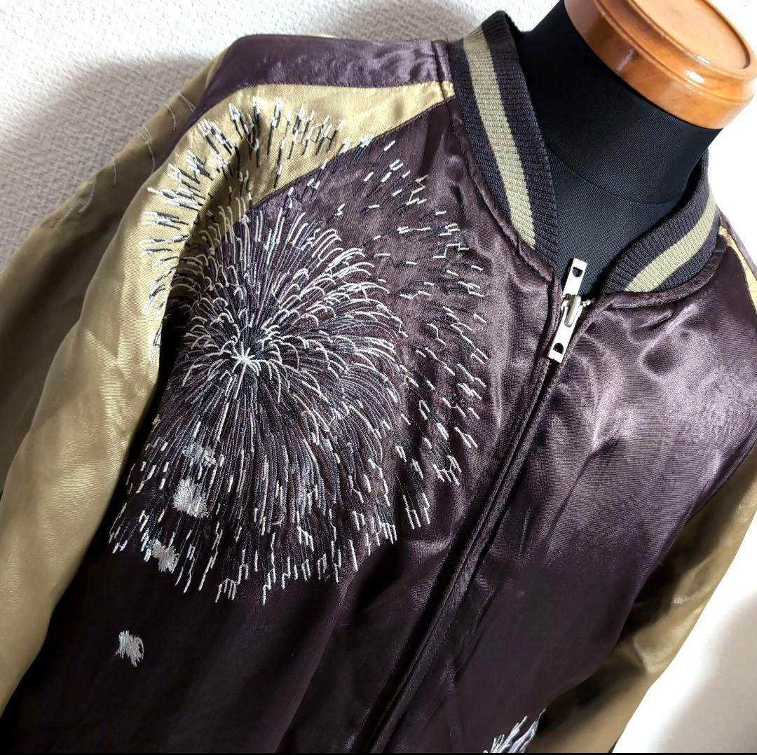 em1 花旅楽団 スカジャン リバーシブル 黒 花火 舞妓 和柄 メンズ3L相当