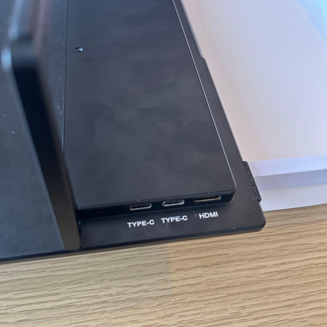 VisionOwl モバイルモニター 13.3インチ