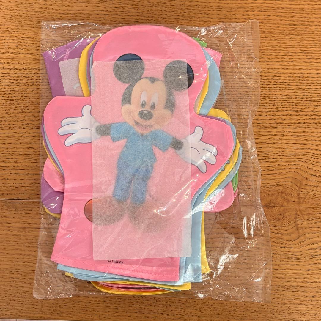 DWE 【最新版】アクティビティボックスActivity Box