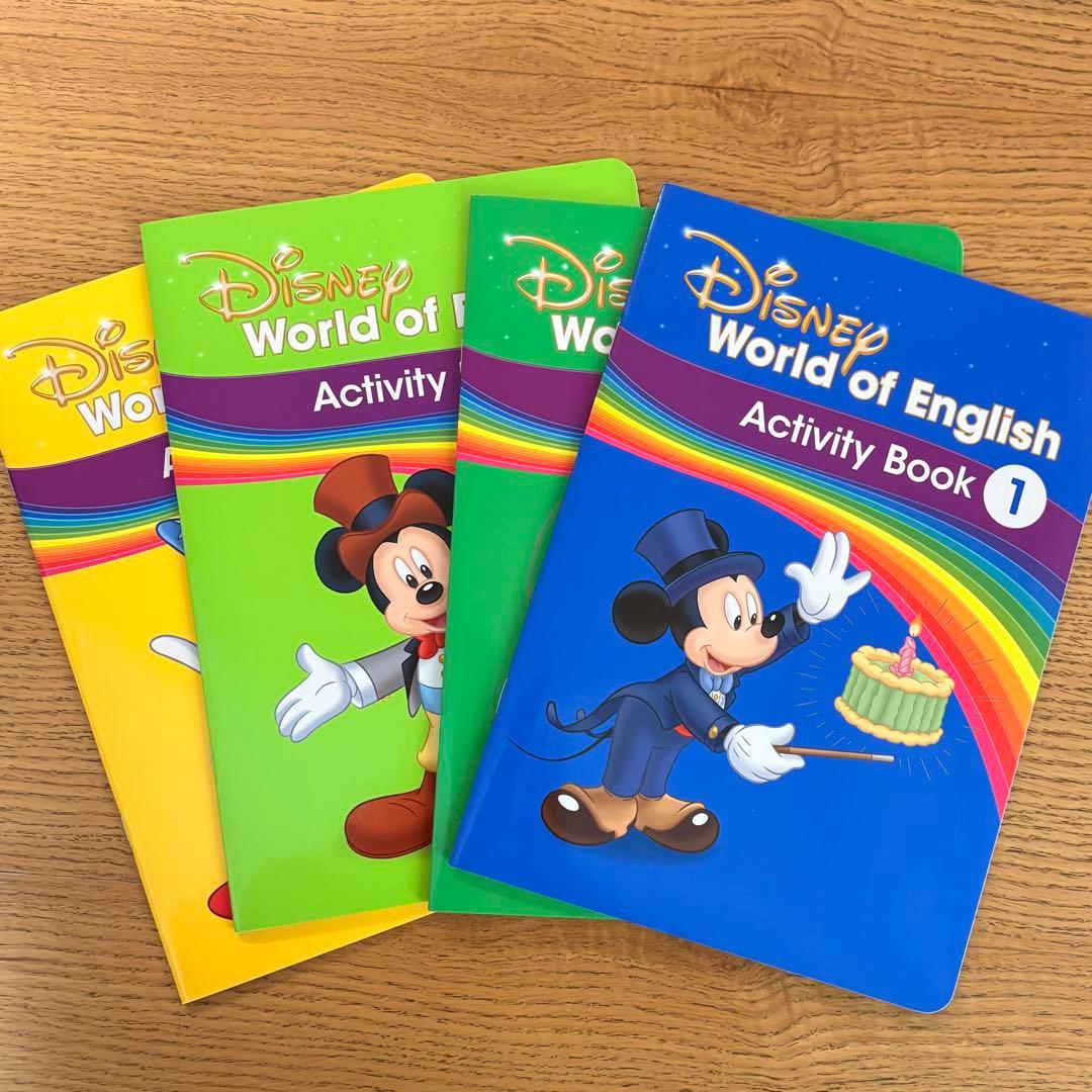 DWE 【最新版】アクティビティボックスActivity Box