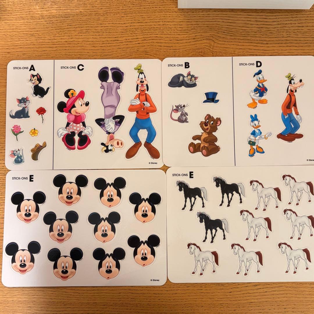 DWE 【最新版】アクティビティボックスActivity Box