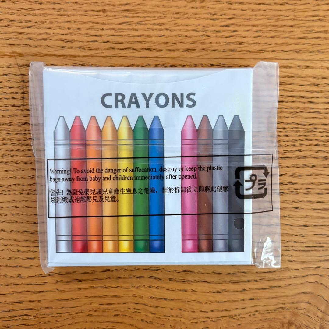 DWE 【最新版】アクティビティボックスActivity Box