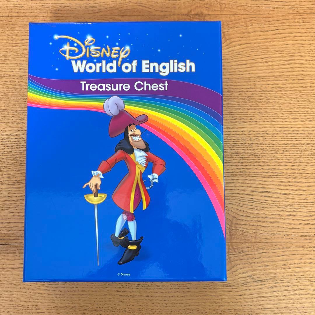 DWE 【最新版】アクティビティボックスActivity Box