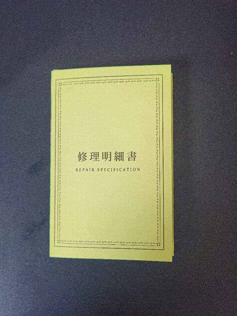 YH Japan Blanc 　Breitling クロノグラフ