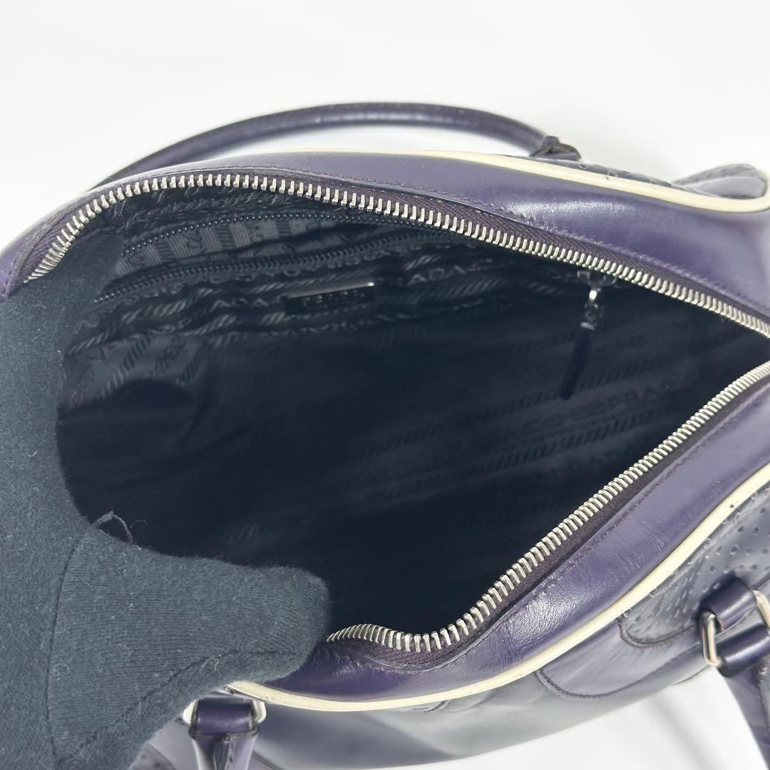 PRADA レザー パンチング ボーリングバッグ 紫 archive ギャラ有