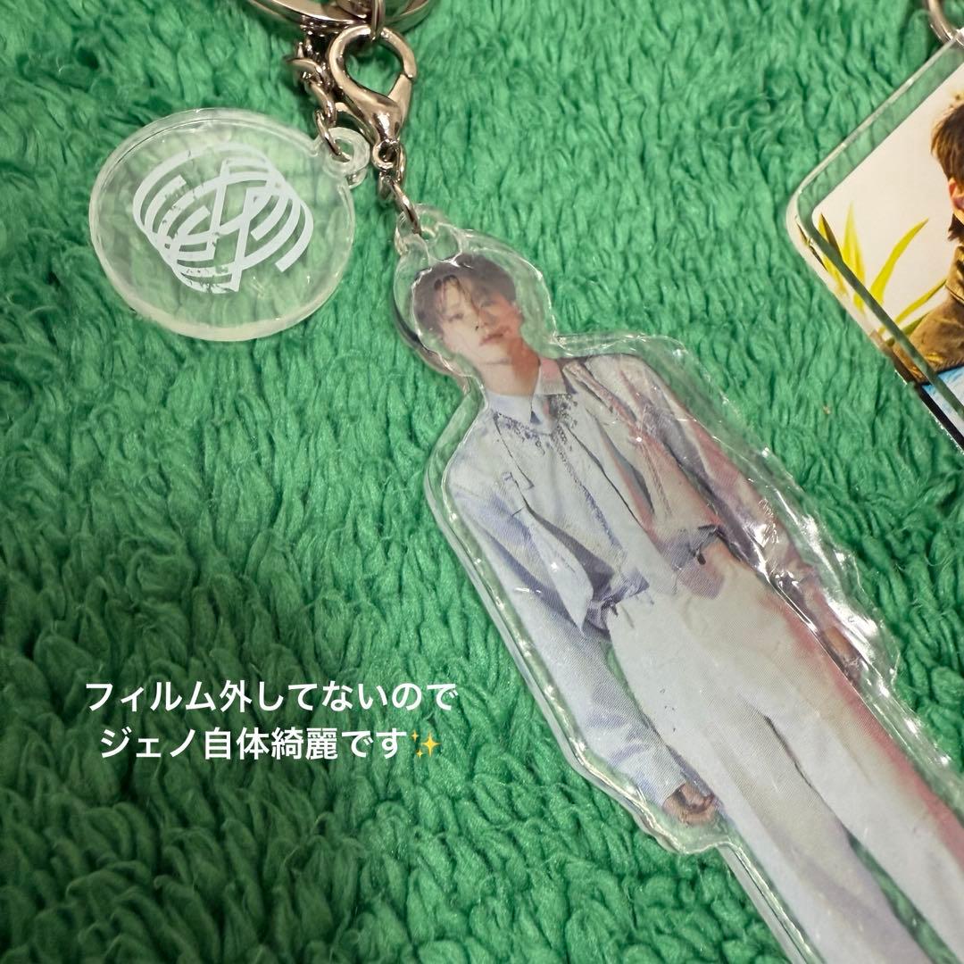 NCT DREAM ジェノ トレカ アクキー ポスター うちわ まとめ売りCD