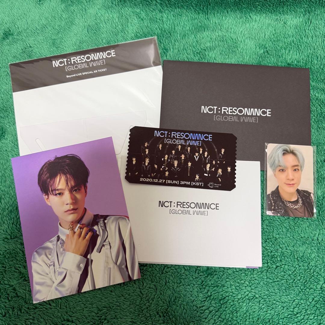 NCT DREAM ジェノ トレカ アクキー ポスター うちわ まとめ売りCD